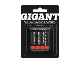 Аккумуляторы Gigant размера ААA, емкостью 1000 мАч - 4шт. G-AAA1000-4