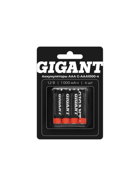 Аккумуляторы Gigant размера ААA, емкостью 1000 мАч - 4шт. G-AAA1000-4