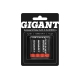Аккумуляторы Gigant размера ААA, емкостью 1000 мАч - 4шт. G-AAA1000-4