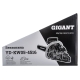 Бензопила 2,1 л.с., 16 дюймов, Gigant YD-KW05-4516