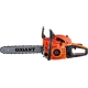 Бензопила 2,1 л.с., 16 дюймов, Gigant YD-KW05-4516