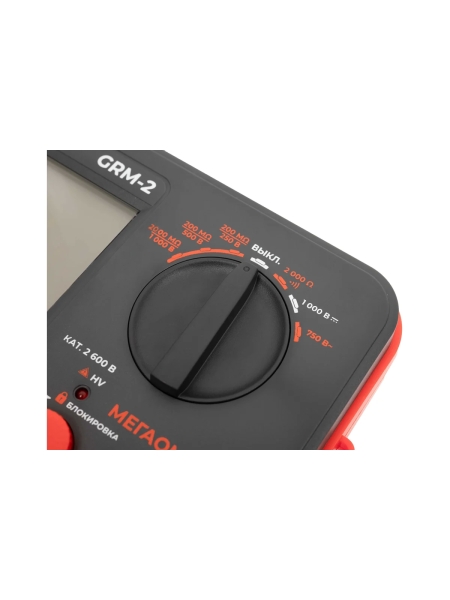 Мегаомметр Gigant GRM-2