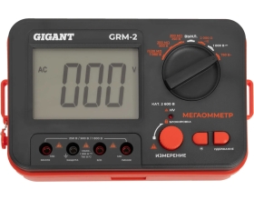 Мегаомметр Gigant GRM-2