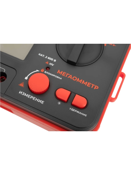 Мегаомметр Gigant GRM-2