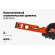 Алюминиевый строительный уровень Gigant 400 мм GW400