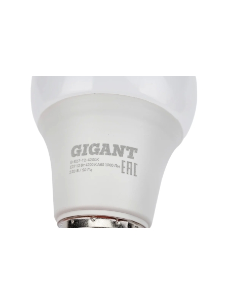 Светодиодная лампа Gigant E27 12Вт 4200К А60 1000Лм G-E27-12-4200K