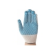 Трикотажные перчатки Gigant люкс с ПВХ-покрытием, 10 класс, белые, размер 9 GGC-14