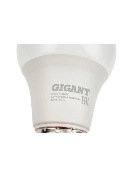 Светодиодная лампа Gigant E27 9Вт 4200К А60 850Лм G-E27-9-4200K
