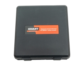 Ударный пневмогайковерт (880 Нм; 1/2"; кейс) Gigant Professional PW 880RKS + набор головок