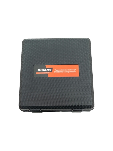 Ударный пневмогайковерт (880 Нм; 1/2"; кейс) Gigant Professional PW 880RKS + набор головок