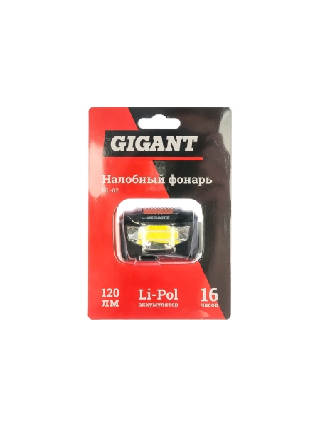 Налобный фонарь Gigant HL-02