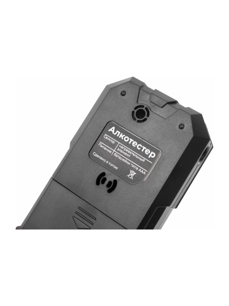 Электрохимический алкотестер Gigant GEHT-1