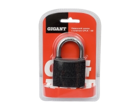 Навесной замок с ключом Gigant d=8 мм GPLK-50