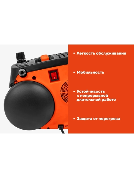 Безмасляный малошумный компрессор Gigant GSWK-6/180