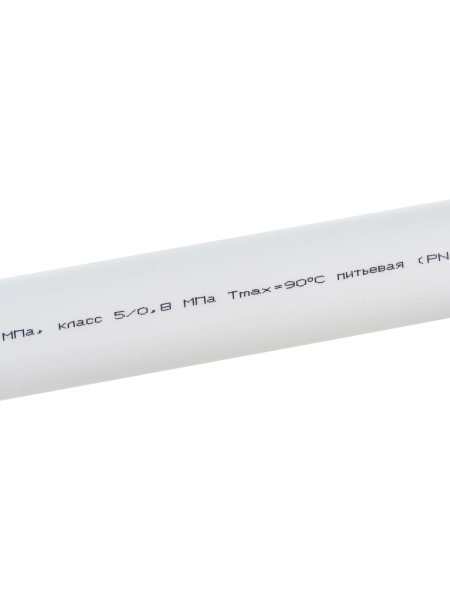 Труба Gigant PP-R белая, армированная стекловолокном SDR 6 (PN25) 40x6.7 мм, 2 м GSG-10