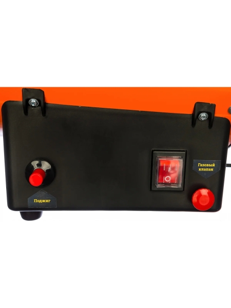 Газовая тепловая пушка Gigant 15 кВт GH15F