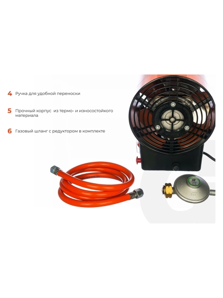 Газовая тепловая пушка Gigant 15 кВт GH15F