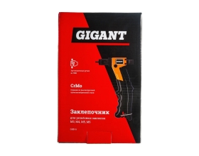Заклепочник для резьбовых заклепок M3-M6 Gigant GHR-6