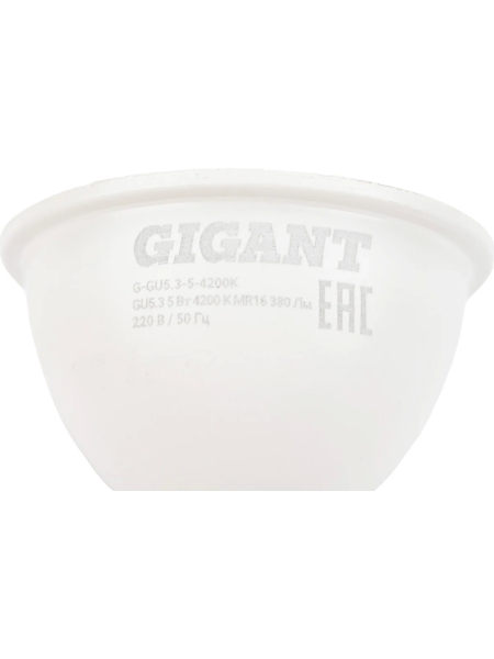 Светодиодная лампа Gigant GU5.3 5Вт 4200K MR16 380Лм G-GU5.3-5-4200K