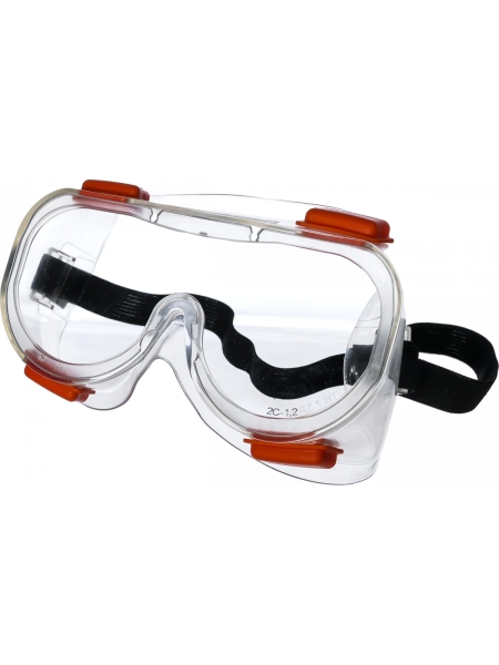 Защитные очки закрытые Gigant Universal GG-005 (Россия)