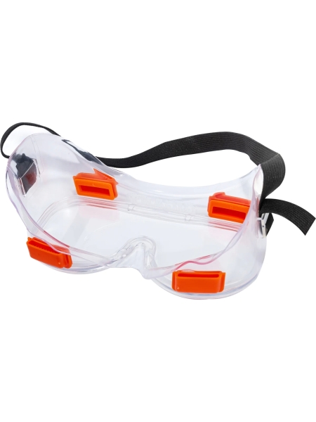 Защитные очки закрытые Gigant Universal GG-005 (Россия)