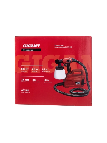 Электрический краскопульт Gigant Professional GTR-600