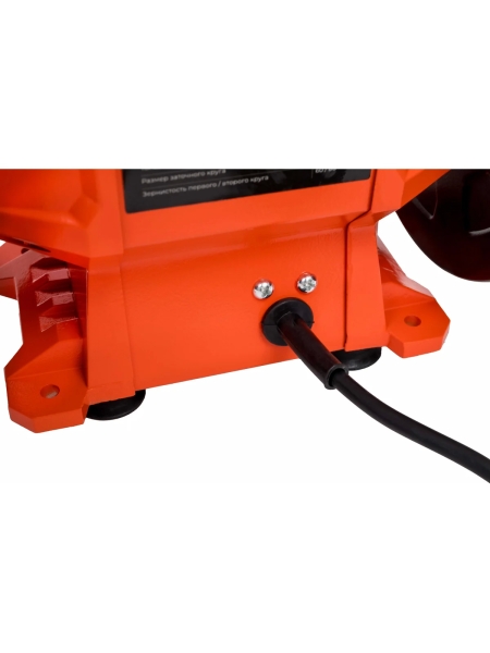 Заточной станок Gigant D-150мм GES-150