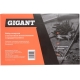 Набор отверток с магнитным наконечником Gigant 11 предметов GSS 11