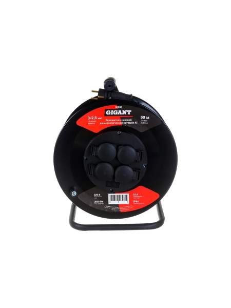 Силовой удлинитель Gigant на металлической катушке КГ 3x2,5 50 м 80080