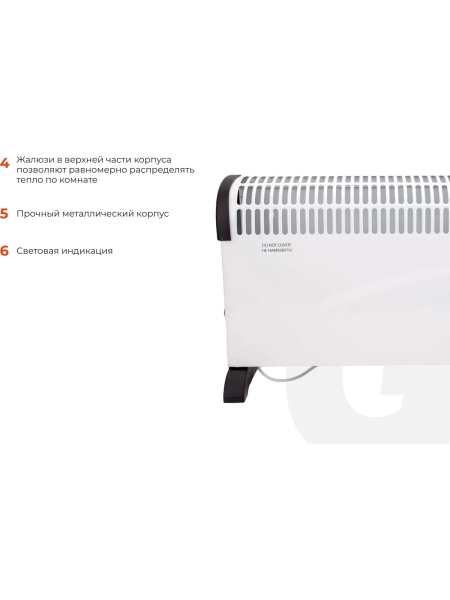 Электрический конвектор 1000/1 кВт Gigant CHG-1