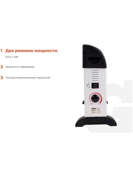 Электрический конвектор 1000/1 кВт Gigant CHG-1