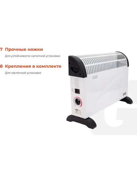 Электрический конвектор 1000/1 кВт Gigant CHG-1