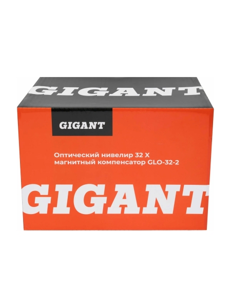 Оптический нивелир Gigant 32X GLO-32-2