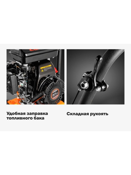 Виброплита 2,5 л.с. Gigant BVP50-L152