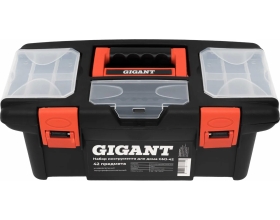 Универсальный набор инструмента для дома, 42 предмета Gigant GNJ-42