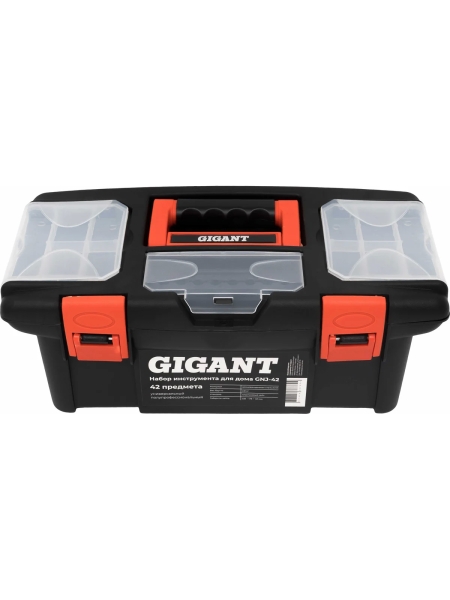 Универсальный набор инструмента для дома, 42 предмета Gigant GNJ-42