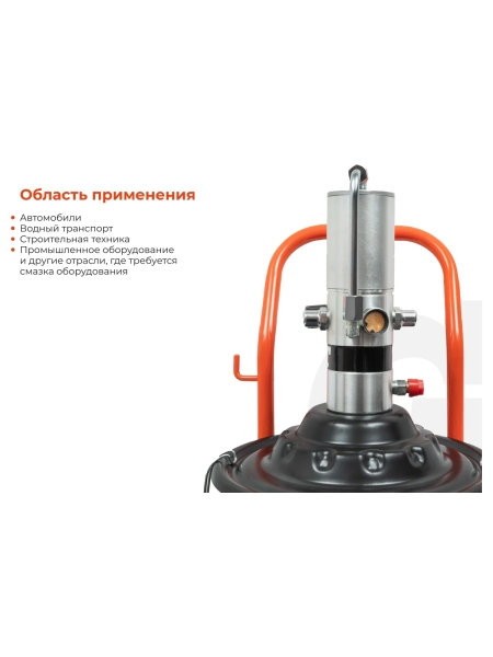 Пневматическая установка для раздачи густой смазки Gigant с баком 20 л GPIDGB-20