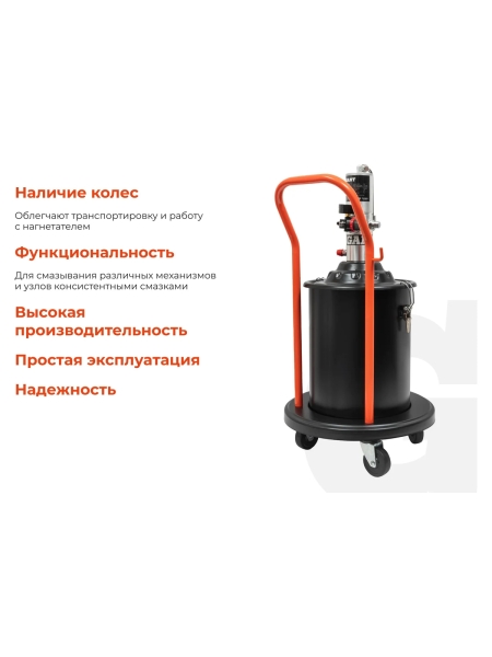 Пневматическая установка для раздачи густой смазки Gigant с баком 20 л GPIDGB-20