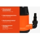 Дренажный насос, 750 Вт, выс. подъема 8.5 м, Gigant GDP-02