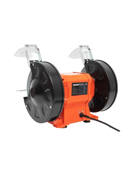 Заточной станок Gigant D-200мм GES-200