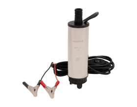 Насос перекачки топлива погружной D50 съёмный фильтр Gigant, 35л/мин, 2100л/час,GRF-155