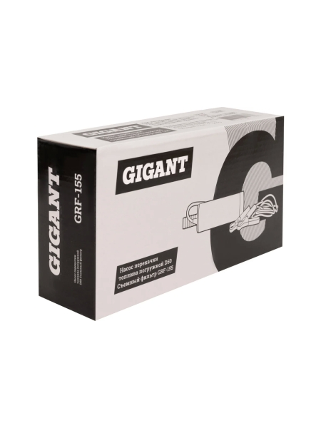 Насос перекачки топлива погружной D50 съёмный фильтр Gigant, 35л/мин, 2100л/час,GRF-155