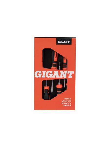 Набор ударных отверток Gigant GBSIS-6