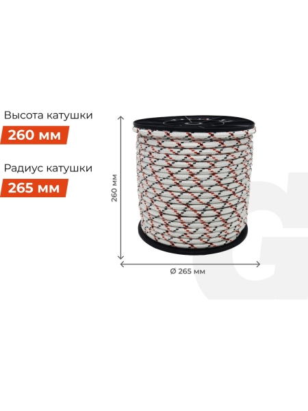 Плетеная веревка Gigant п/а, 32 пряди, 12 мм х 100 м HRS-10