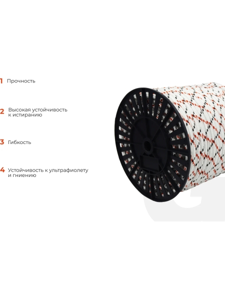 Плетеная веревка Gigant п/а, 32 пряди, 12 мм х 100 м HRS-10