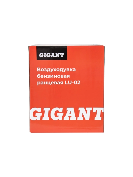 Бензиновая ранцевая воздуходувка Gigant 2,7 кВт, функция обдув LU-02