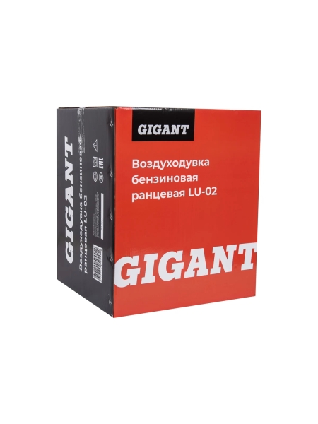 Бензиновая ранцевая воздуходувка Gigant 2,7 кВт, функция обдув LU-02