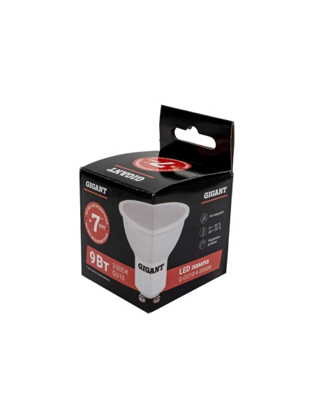 Светодиодная лампа Gigant GU10 9Вт 3000K 720Лм G-GU10-9-3000K