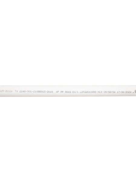 Труба Gigant PP-R белая SDR 6 (PN20), Т 80 °С, 25x4.2 мм, 2 м GSG-5