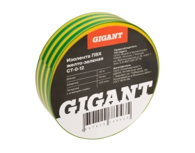 Изолента Gigant ПВХ 19x20м желто-зеленая GT-0-12